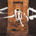 Staind lanza su nuevo disco Confessions of the Fallen*