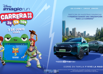 Chirey Motor México anuncia con orgullo su alianza oficial con Disney y Pixar para el esperado estreno de Toy Story 5, que llega a cines este 18 de junio