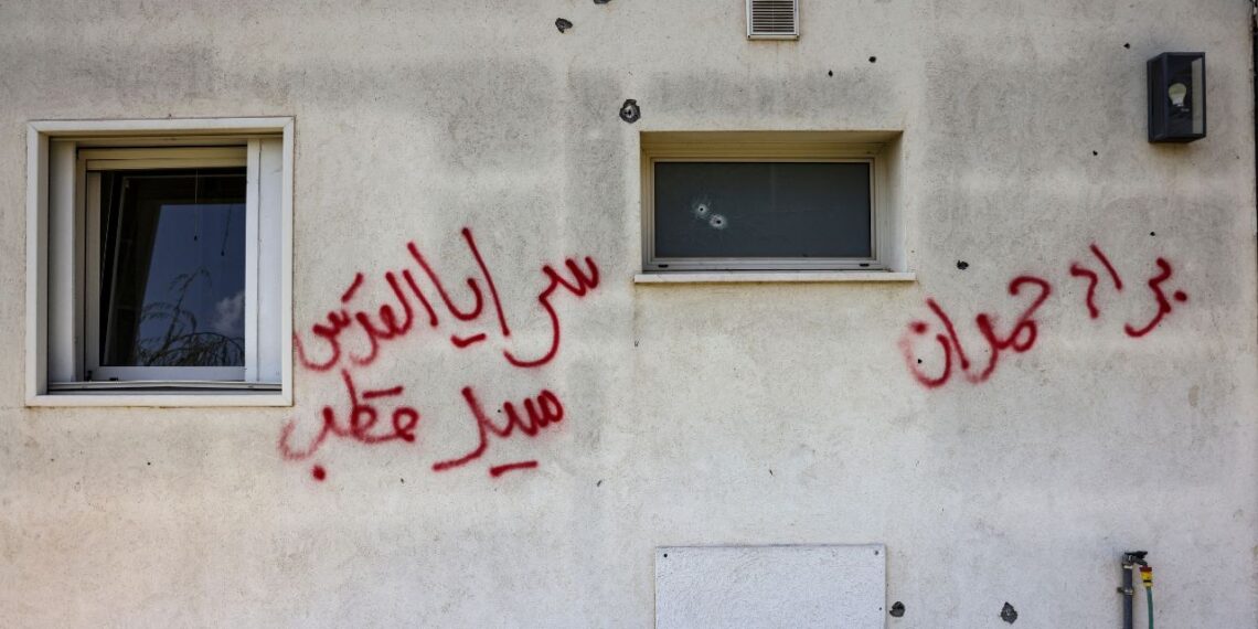 Hamás libera a dos rehenes estadounidenses