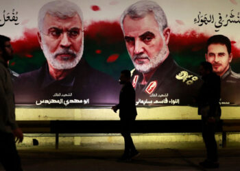 Realizan ataque durante ceremonia en honor a general iraní; deja al menos 103 muertos