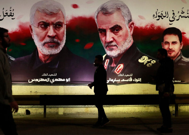 Realizan ataque durante ceremonia en honor a general iraní; deja al menos 103 muertos