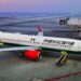 Mexicana de Aviación se pone como meta llegar a 11 destinos internacionales