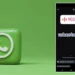 ¿Quieres poner música de Spotify en estados de WhatsApp? Así puedes hacerlo
