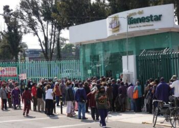 Pone fecha AMLO para primer pago del Fondo de Pensiones del Bienestar