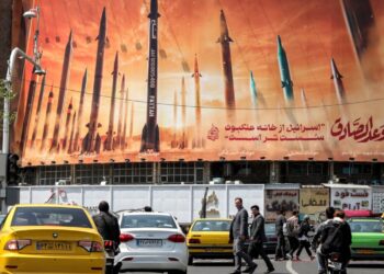 Buscar diálogo y cesar la guerra, pide AMLO al hablar sobre conflicto Irán-Israel