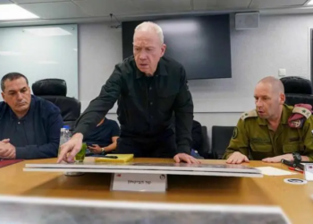 Ministro de defensa de Israel agradece apoyo a EU tras ataque de Irán