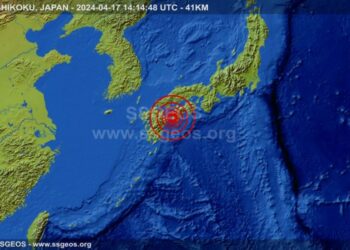 Sismo de M6.4 sacude Japón; no hay alerta de tsunami
