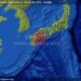 Sismo de M6.4 sacude Japón; no hay alerta de tsunami