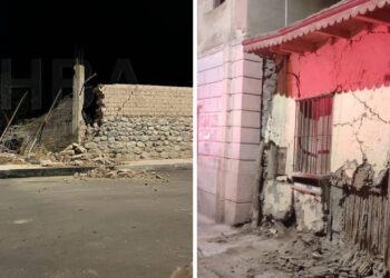 Sismo M7 en Perú deja varios heridos y daños materiales