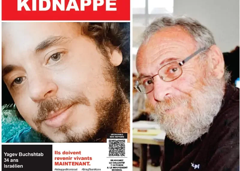 Mueren Yagev y alex dos rehenes en manos de Hamás