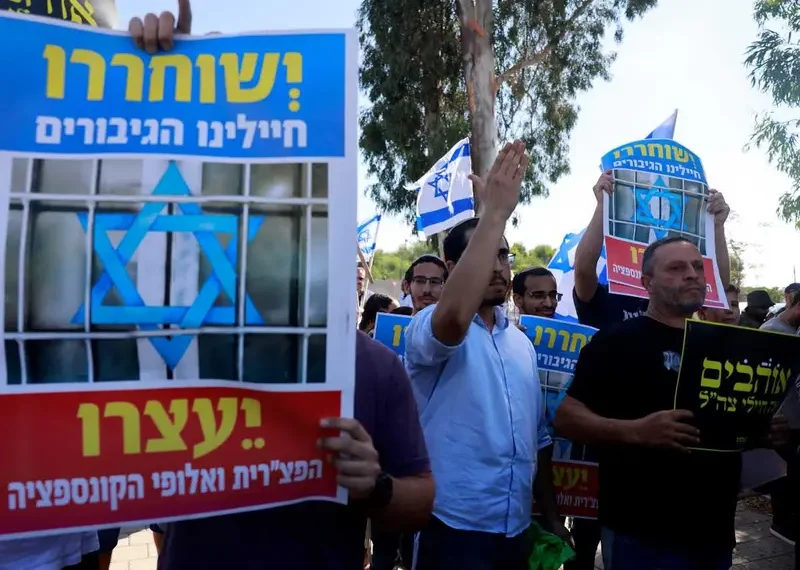 Palestina exige investigar abusos a presos en cárceles de Israel