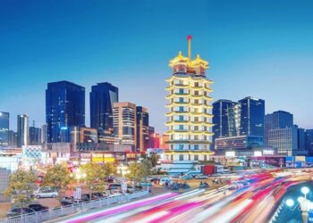 Primeras impresiones de China