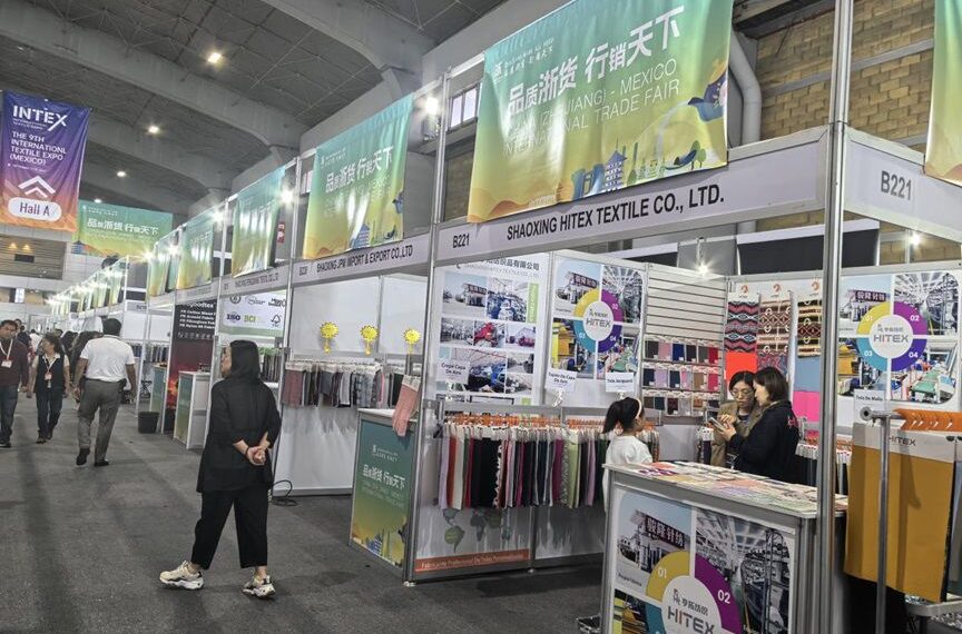 EMPRESAS DE ZHEJIANG SE PRESENTARON CON ÉXITO EN MÉXICO