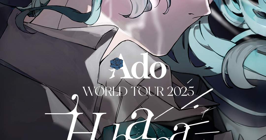 La sensación viral de la música japonesa iluminará más de 30 ciudades de todo el mundo