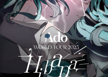 La sensación viral de la música japonesa iluminará más de 30 ciudades de todo el mundo