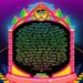 ¡DESCUBRE EL LINEUP QUE HARÁ VIBRAR EL CIELO ELECTRICO EN LA ONCEAVA EDICIÓN DE EDC!