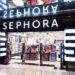 Sephora concluye el 2024 con su séptima apertura de tienda en Plaza Satélite