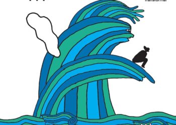 ¡20 años de Ambulante en 2025!