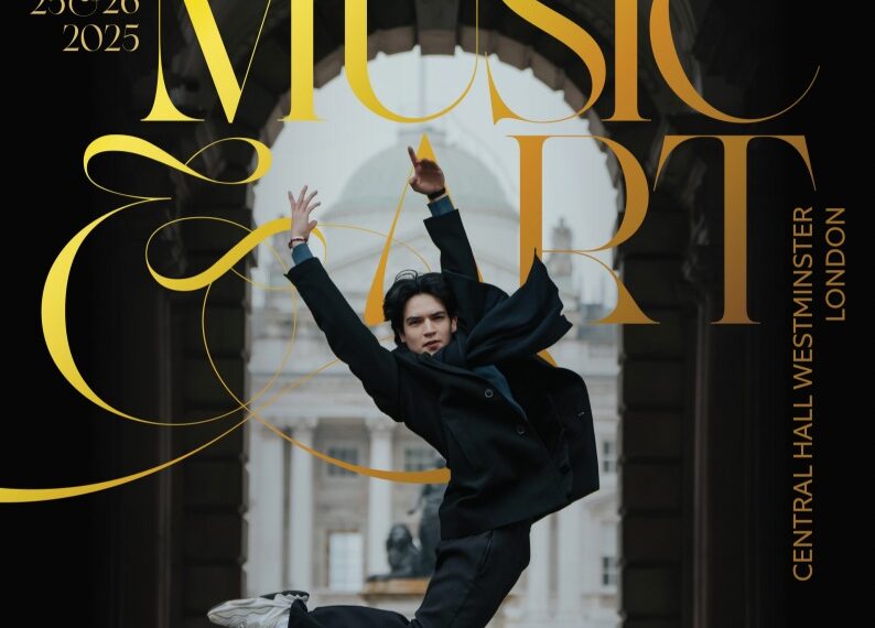 Gala de Danza, el inigualable festival de arte, anuncia su primer elenco internacional en Londres