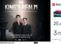 Una bienvenida Real para el Dúo Tailandés: “The King’s Realm” de BillyBabe, por primera vez en Ciudad de México