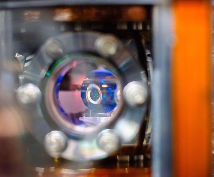 NanoQT anuncia el primer cierre de una ronda de financiación de serie A por valor de 14 millones de dólares para redefinir la computación cuántica