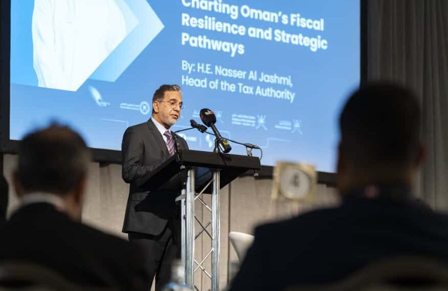 Omán celebra el Foro de Inversión Omán 2025 en el Reino Unido