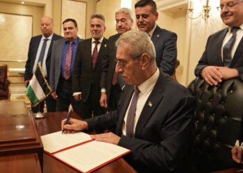 Trump y las figuras clave para supervisar plan de paz en Gaza