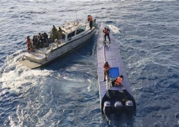 México intercepta semisumergible en el Pacífico con más de cuatro toneladas de cocaína