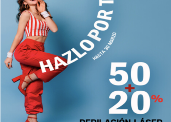 Depilación laser bikini brasileño en México: por qué el láser YAG Candela en Kopay es lo mejor para piel morena