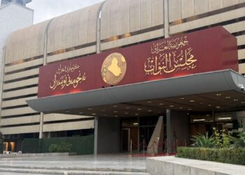 Irak nombra al político kurdo Nizar Amedi como nuevo presidente de la República