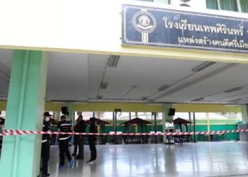 Tiroteo escolar en Bangkok: incrementan a nueve los muertos tras confirmarse el fallecimiento de una menor