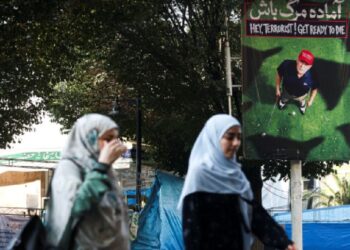 Irán ofrece recompensa de 30 mil dólares por la entrega de soldados de EU vivos o muertos