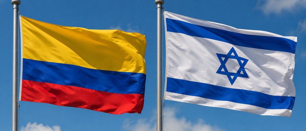 Reconoce Colombia oficialmente la soberanía de Israel sobre los Altos del Golán
